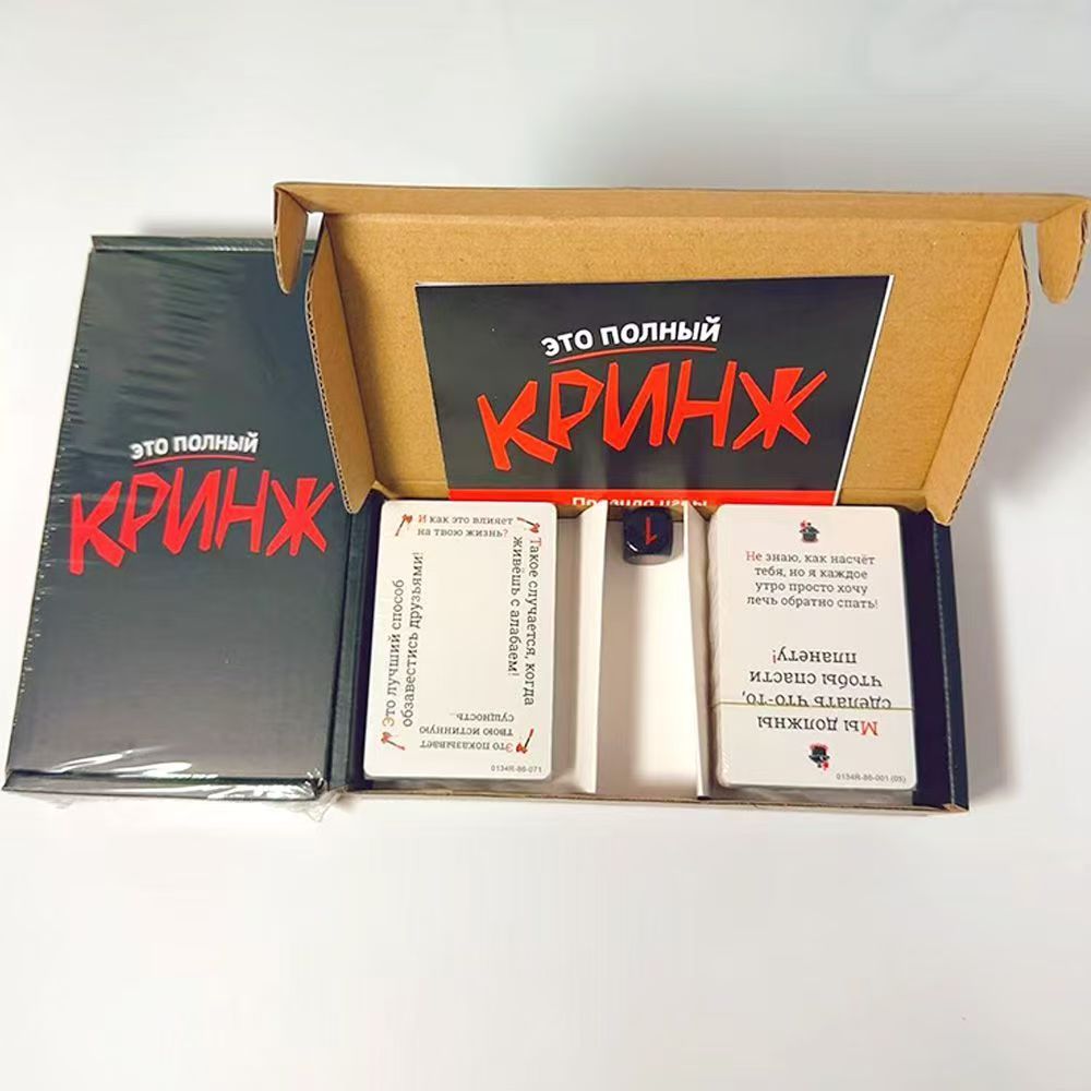 Party Games Juego - 2026 Кринж Funny Social Awkward Moments