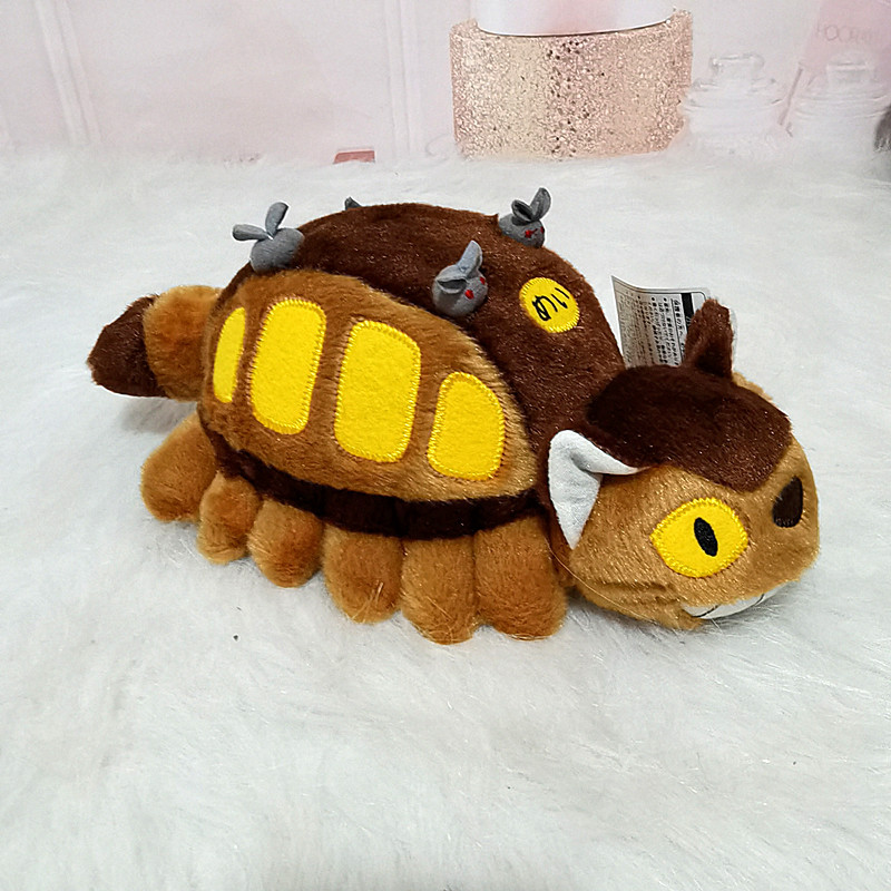Party Games Bus - 30/40cm Cute Cartoon Anime Bus Plush
