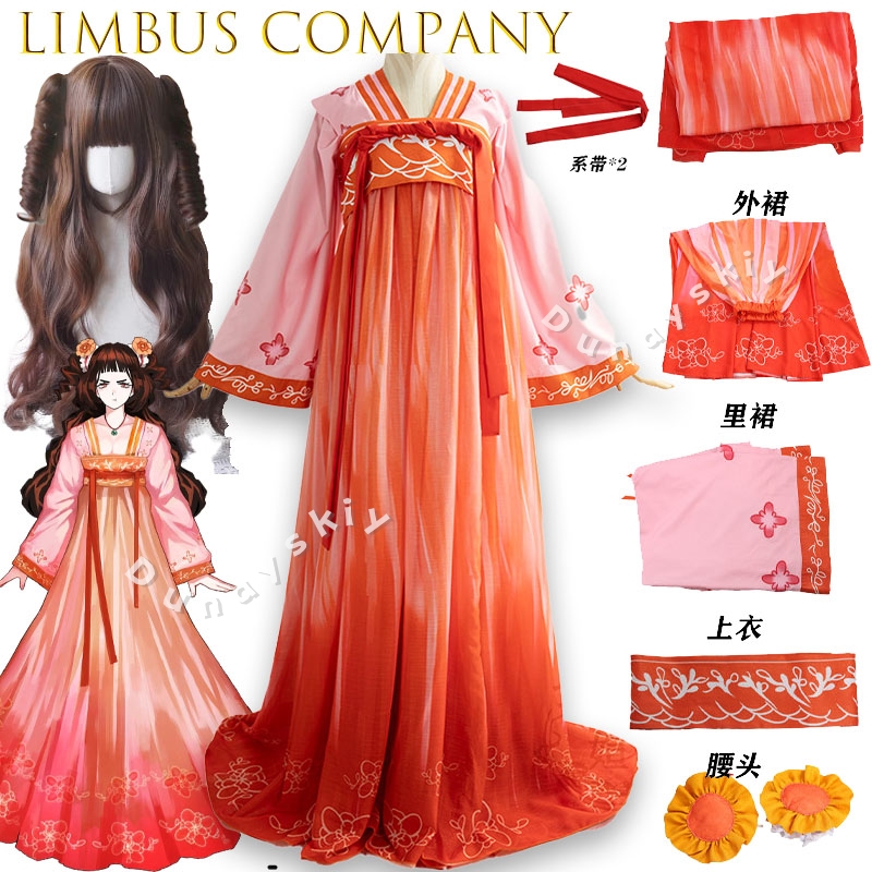 Limbus Company Xue Baochai Cos - Party Games Company 评论和价格