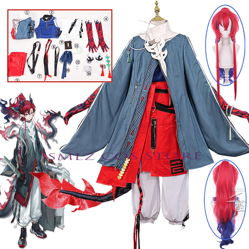 ‌Yu Cosplay Game Arknights Yu  - Party Games New Year 评论和价格
