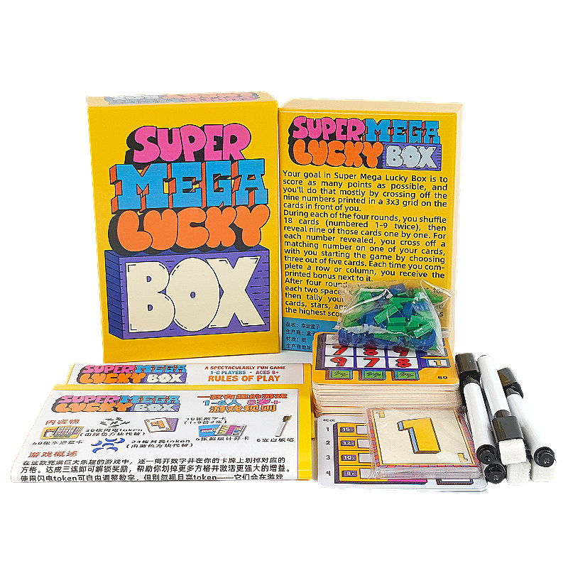 Super Mega Lucky Box Board Gam - Party Games Box 评论和价格