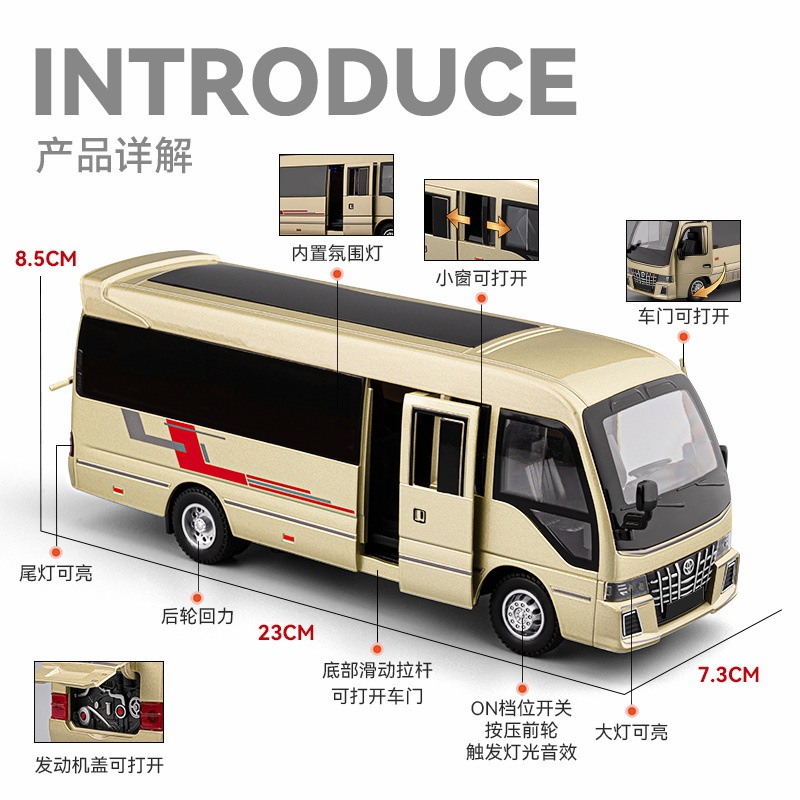 1:33 Toyota Coaster BUS Alloy  - Party Games Bus 评论和价格