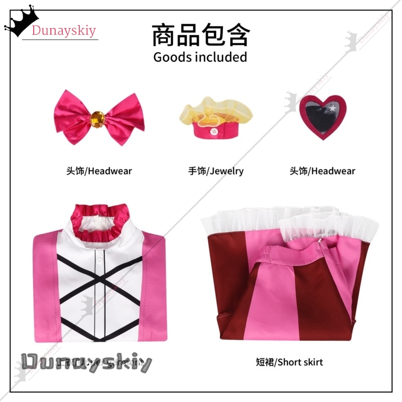YiNuo@Limbus Company Don Quixo - Party Games Company 评论和价格