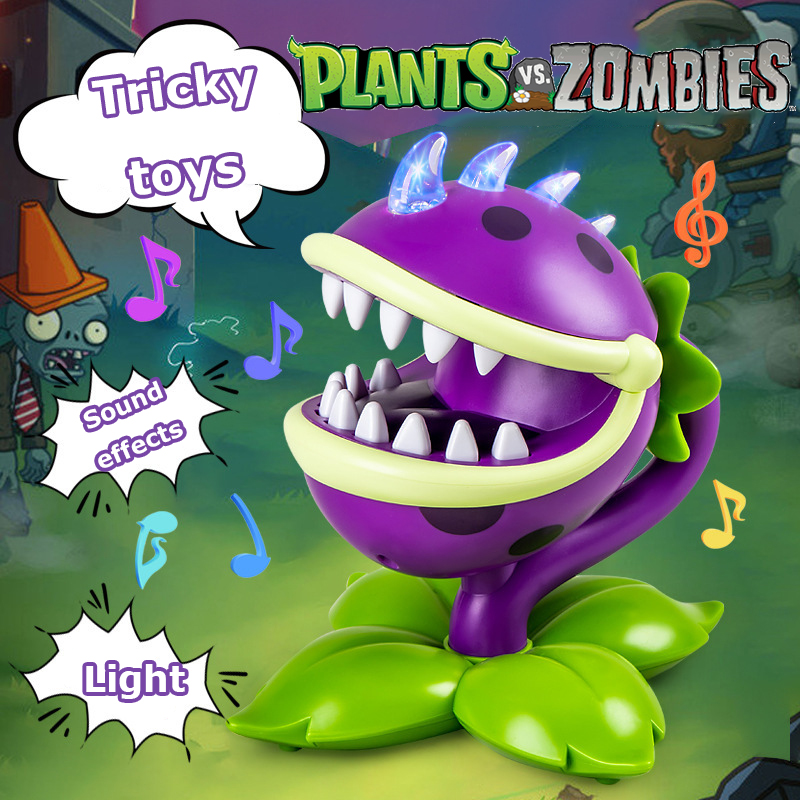 Plants vs Zombies Tricky Toys  - Party Games Youth 评论和价格
