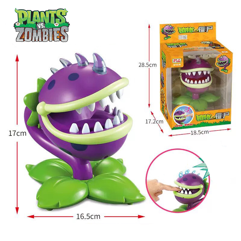 Plants vs Zombies Tricky Toys  - Party Games Youth 评论和价格
