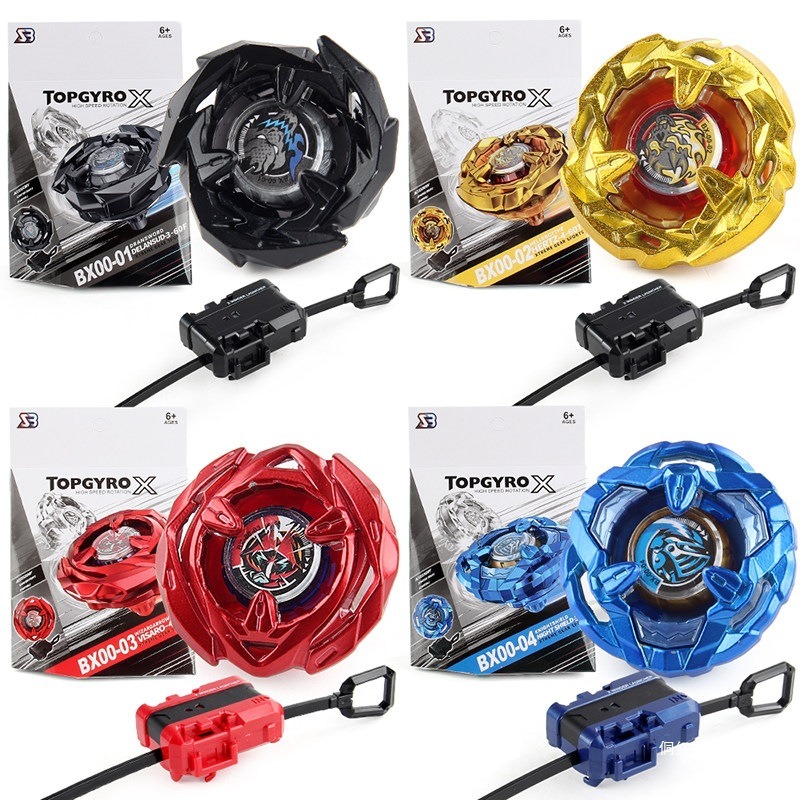 TOPGYRO BX Metal Battle Gyro S - Party Games Adult Birthday 评论和价格