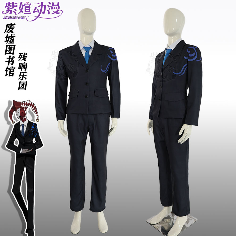Game Library of Ruina Ensemble - Party Games Company 评论和价格