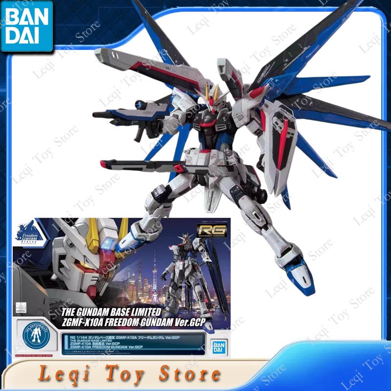 Bandai Original RG BASE LIMITE - Bandai Model Gundam Rg 评论和价格