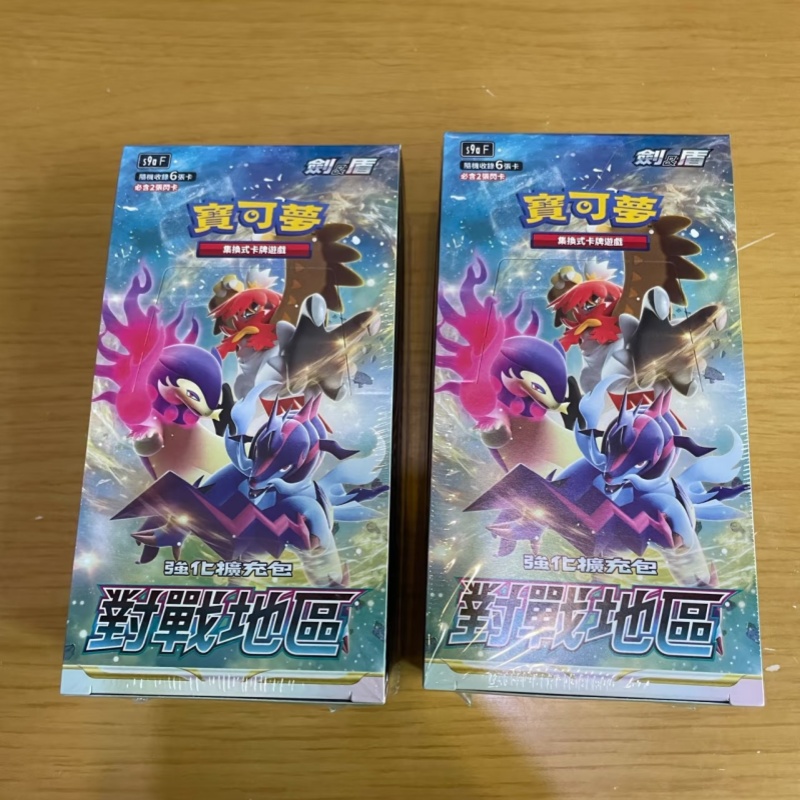In Stock Authentic Chinese Pok - Party Games Box 评论和价格