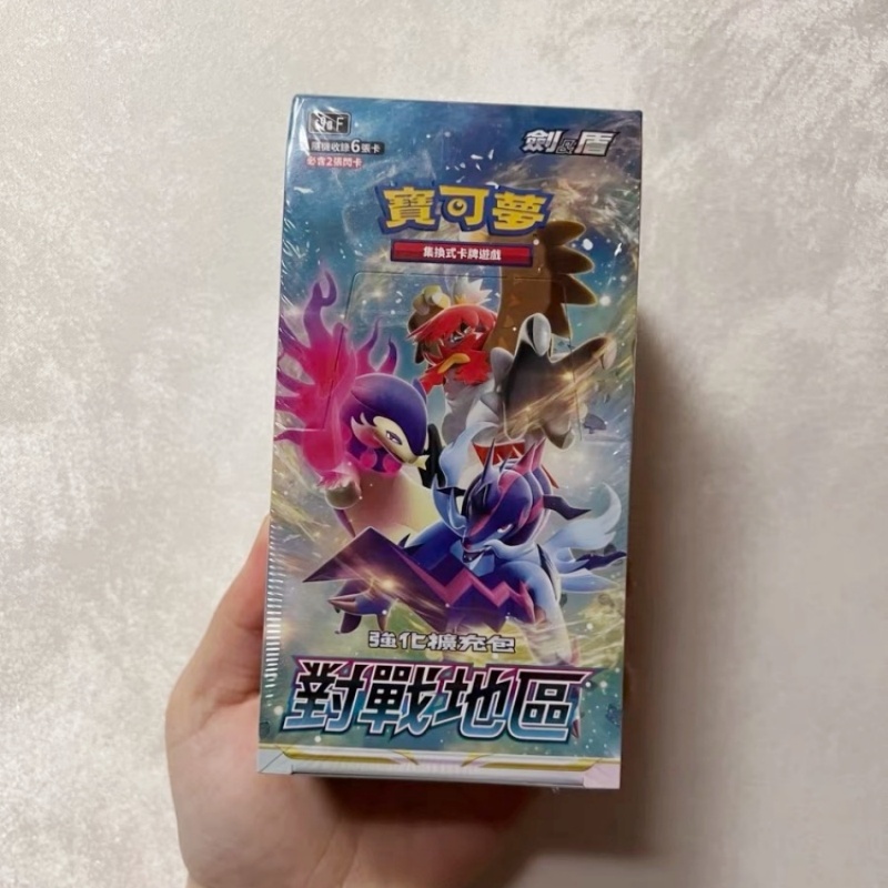 In Stock Authentic Chinese Pok - Party Games Box 评论和价格
