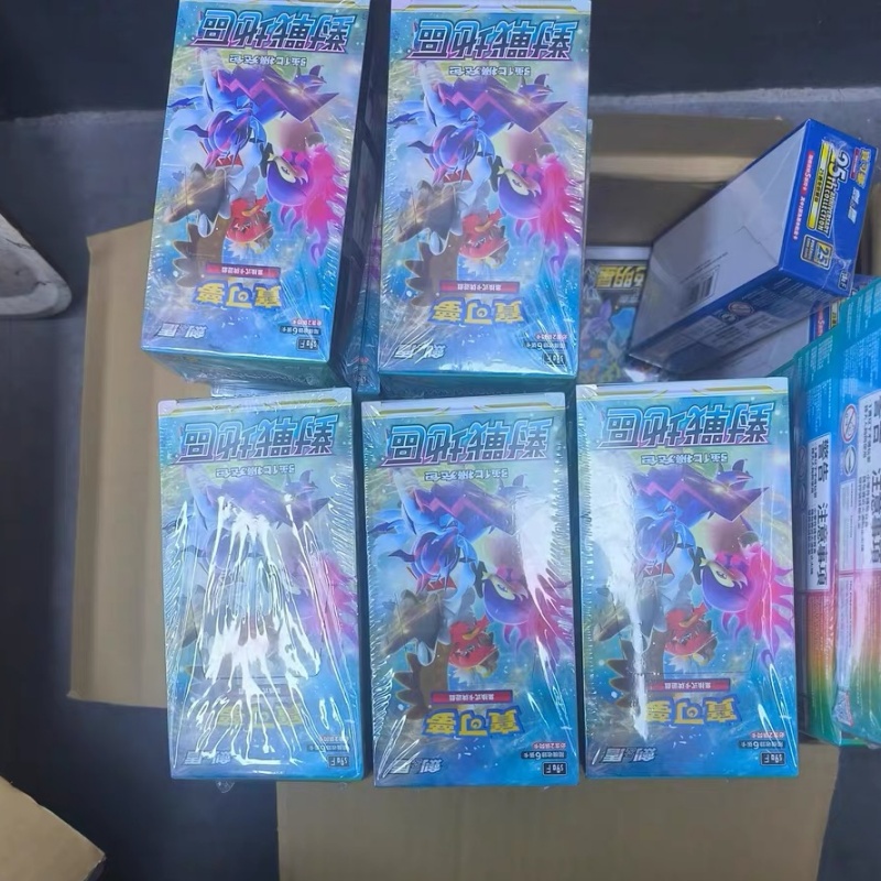 In Stock Authentic Chinese Pok - Party Games Box 评论和价格
