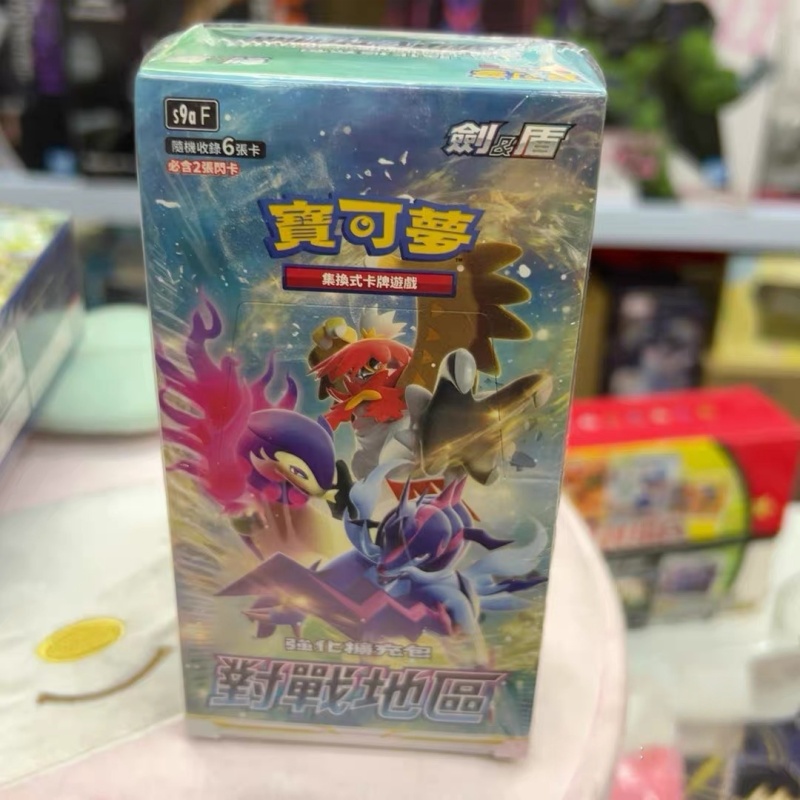In Stock Authentic Chinese Pok - Party Games Box 评论和价格