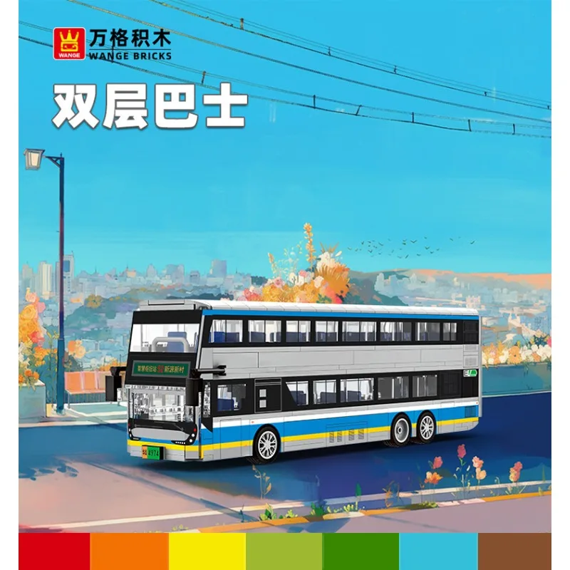 2026 New City Car Bus Toy Inte - Party Games Bus 评论和价格