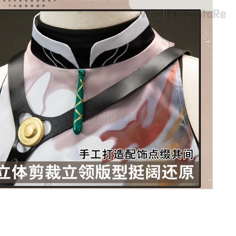 Game Wuthering Waves Ling Yang - Party Games Youth 评论和价格