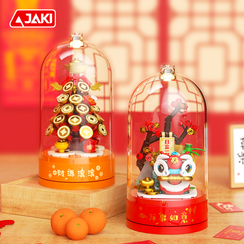 JAKI new national tide series  - Party Games New Year 评论和价格