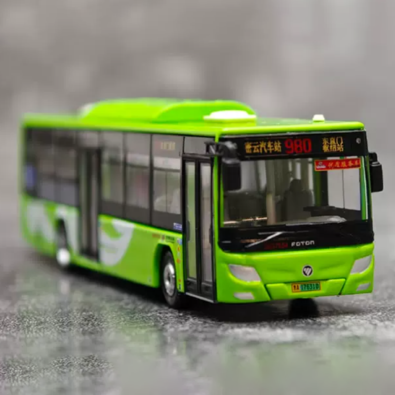 Diecast 1:110 Beijing Public T - Party Games Bus 评论和价格