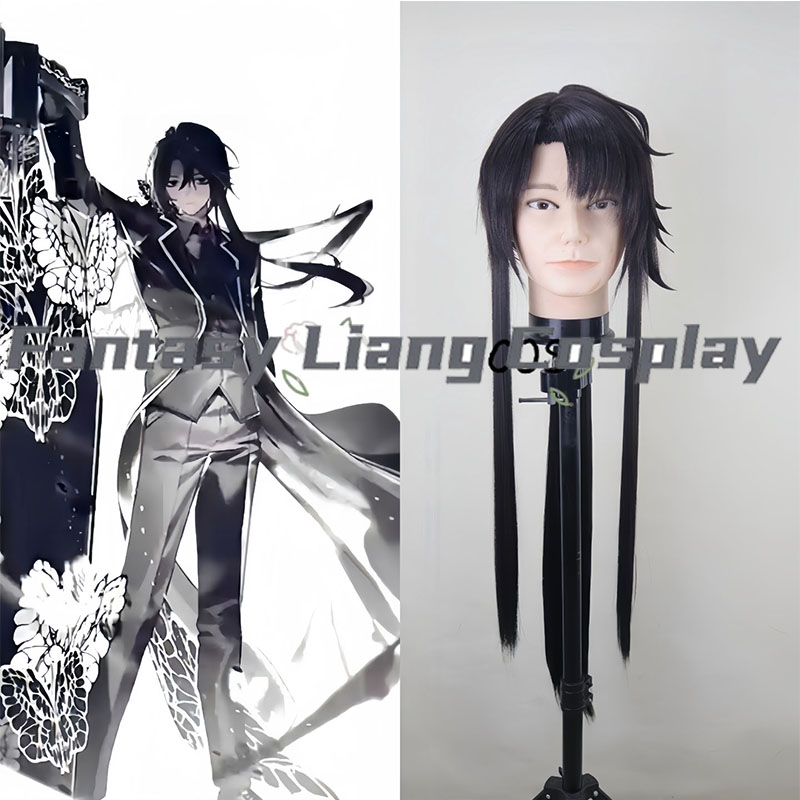 Game Limbus Company Yi‑Sang Wa - Party Games Company 评论和价格