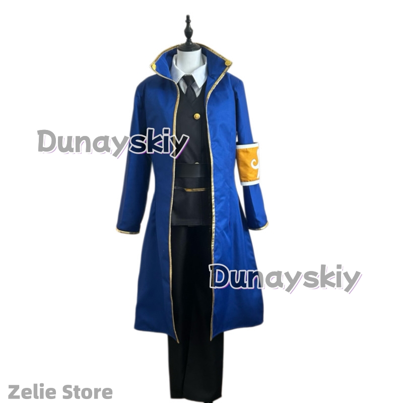 Games Outis Cosplay Costume Li - Party Games Company 评论和价格