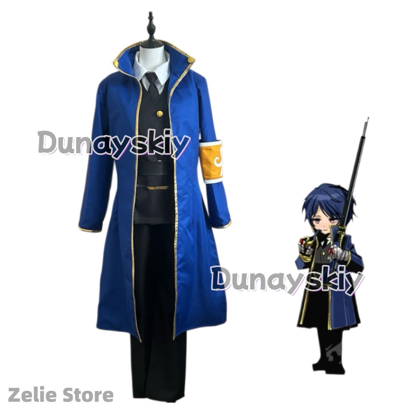 Games Outis Cosplay Costume Li - Party Games Company 评论和价格