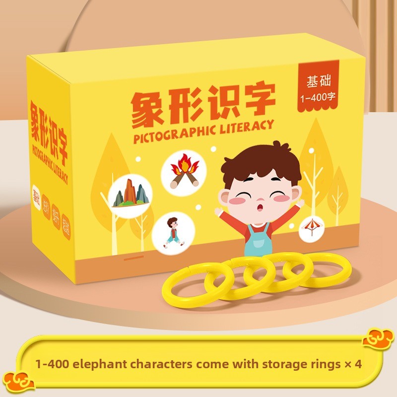 200 Double-Sided Chinese Flash - Party Games New Year 评论和价格