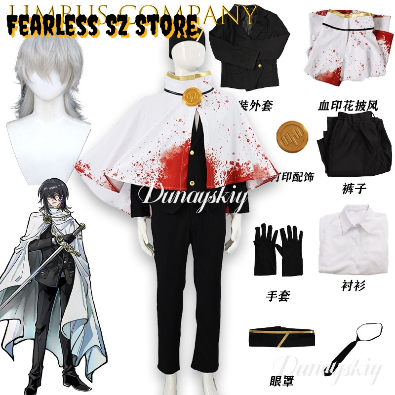 Game Limbus Company Cosplay pa - Party Games Company 评论和价格