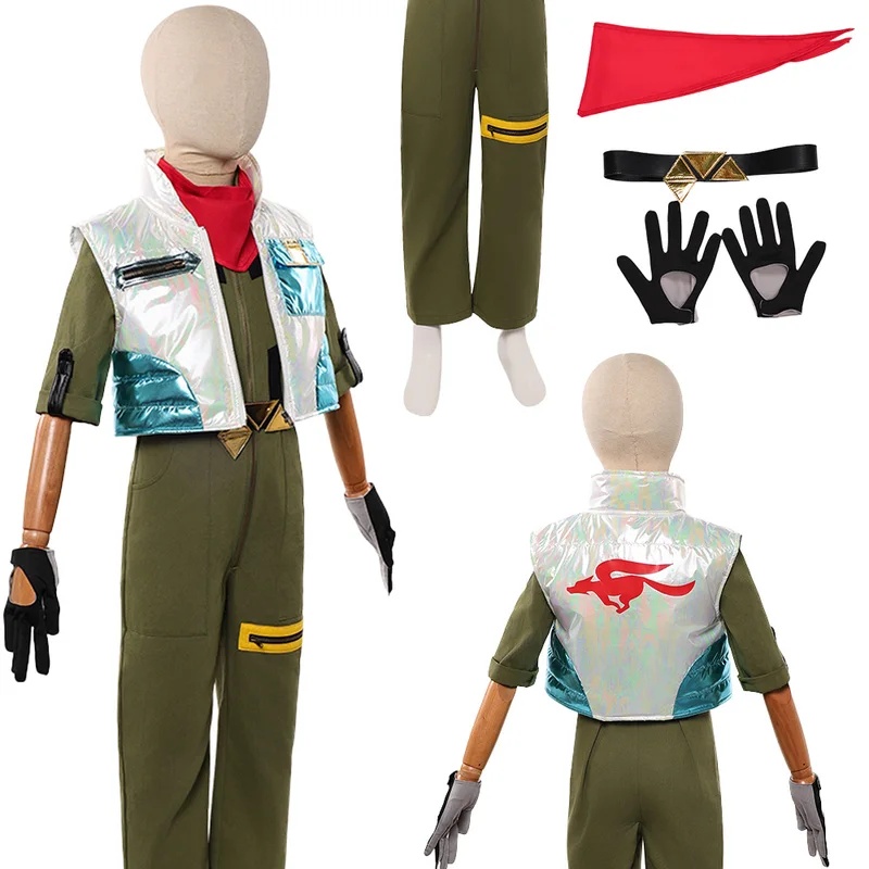 LKO Fantasia Star Fox Cosplay  - Party Games Youth 评论和价格