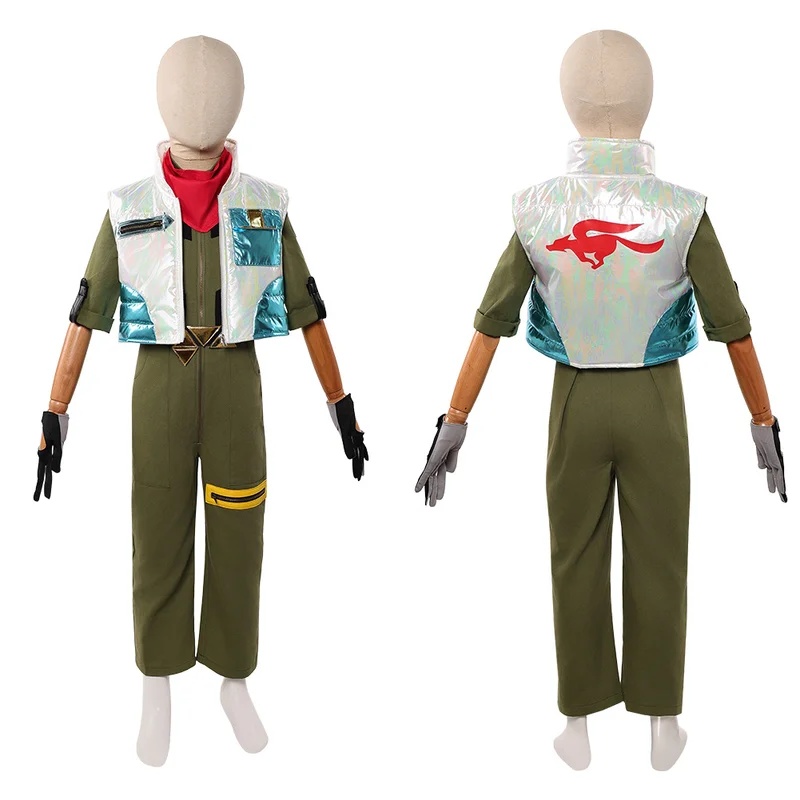 LKO Fantasia Star Fox Cosplay  - Party Games Youth 评论和价格