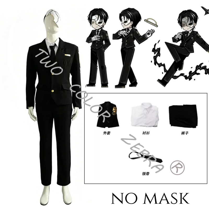 Game Limbus Company Rien Cospl - Party Games Company 评论和价格
