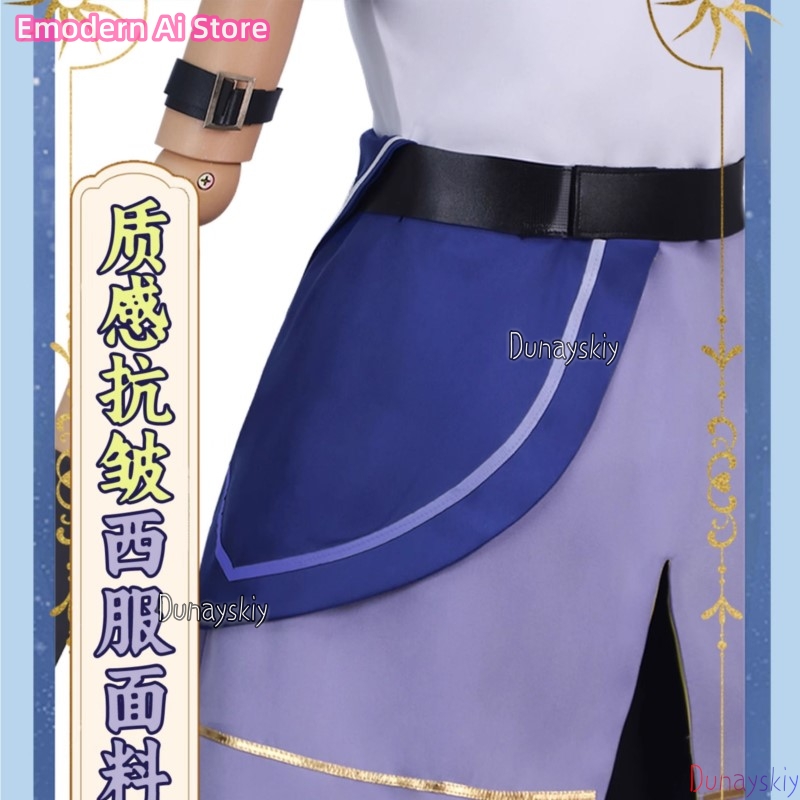 Honkai Star Rail Youthful Phai - Party Games Youth 评论和价格
