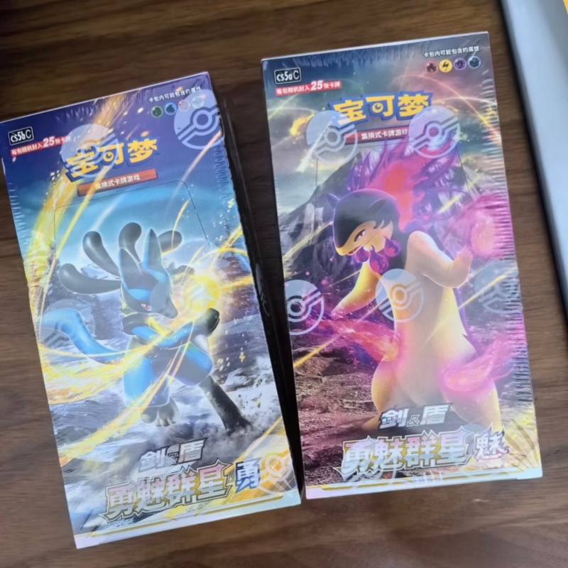 PokéMon Ptcg Original Chinese  - Party Games Box 评论和价格