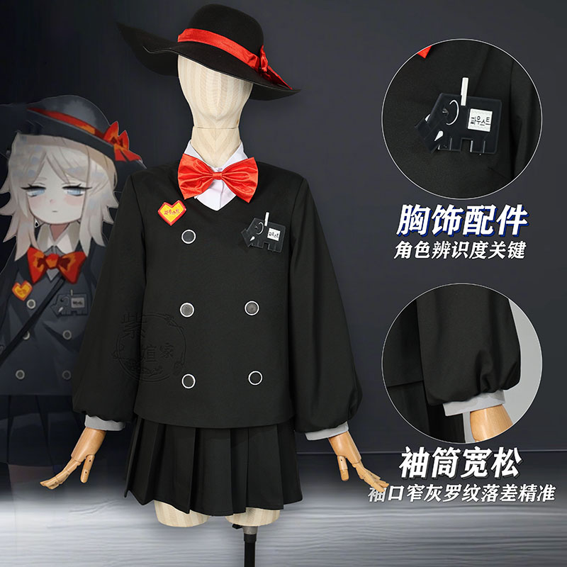 Limbus Company ‌April Fools' D - Party Games Company 评论和价格