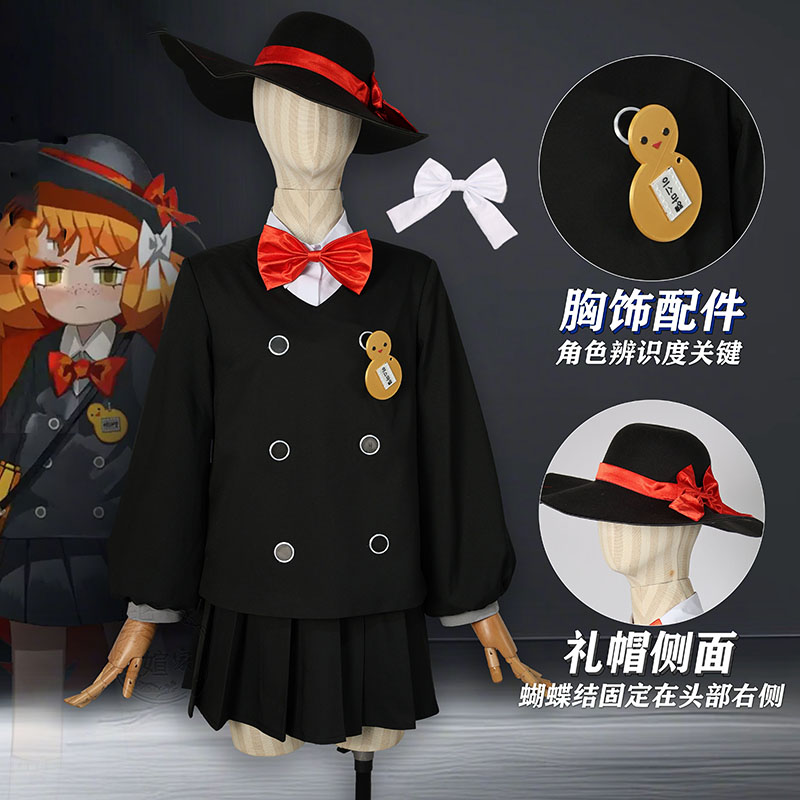 Limbus Company ‌April Fools' D - Party Games Company 评论和价格
