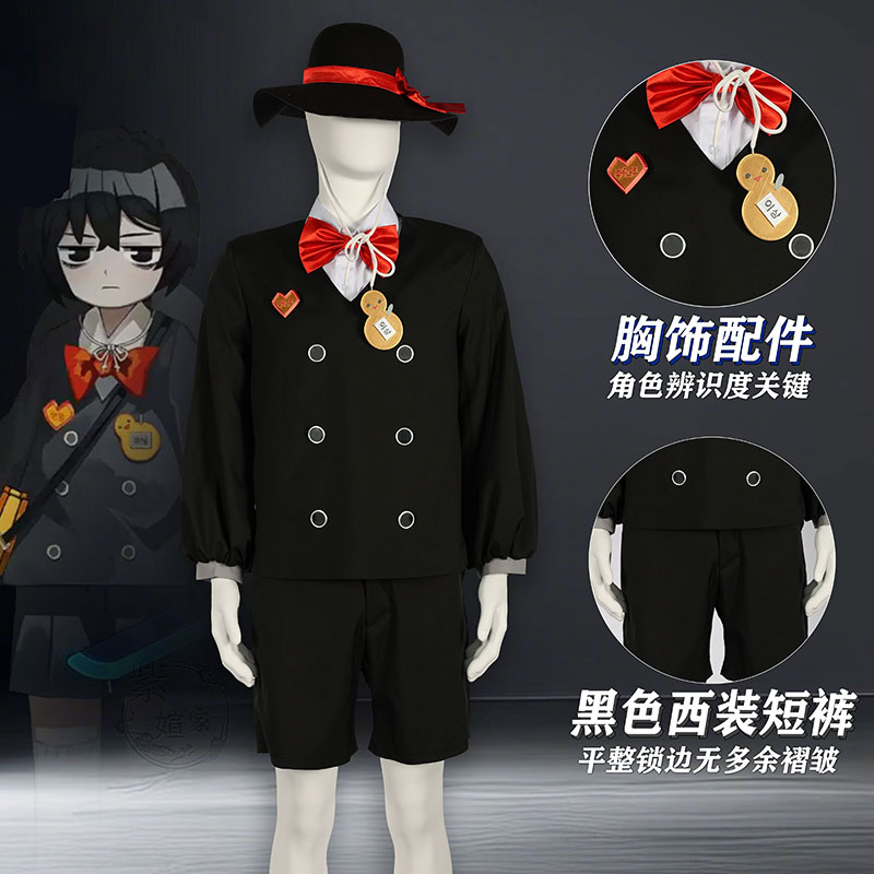Limbus Company ‌April Fools' D - Party Games Company 评论和价格