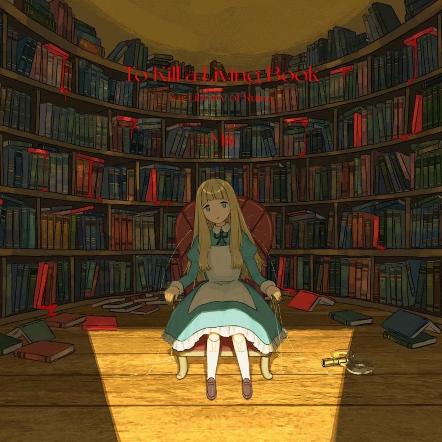 Game Library Of Ruina Mili Mus - Book Party Games 评论和价格