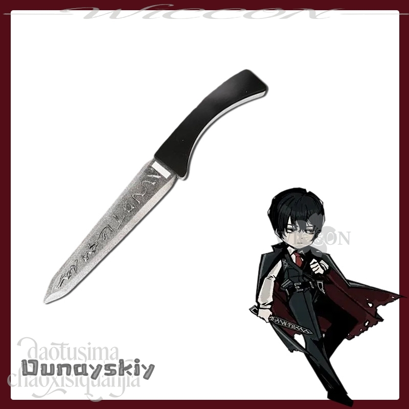 Hemera*/Yi Sang SaingeomDagger - Party Games Company 评论和价格