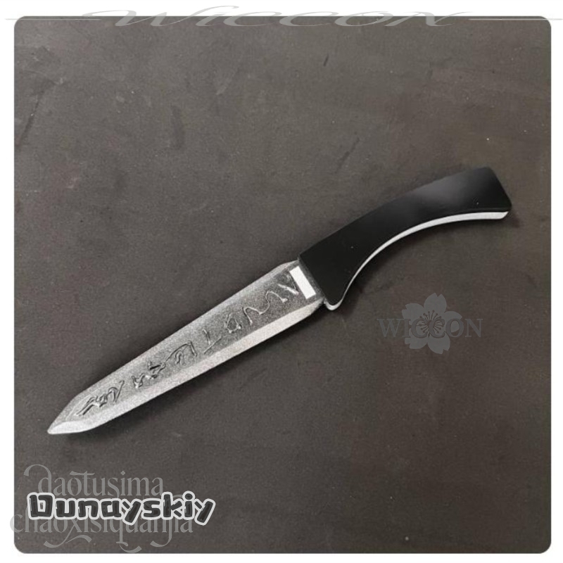 Hemera*/Yi Sang SaingeomDagger - Party Games Company 评论和价格